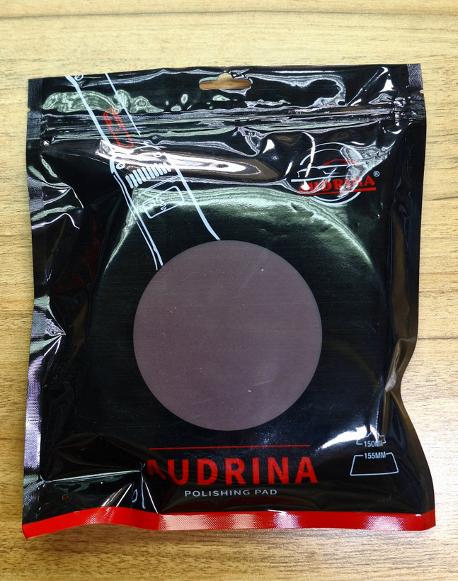 پد پولیش دوالکشن مارون آدرینا سایز ۱۵ AUDRINA 155mm