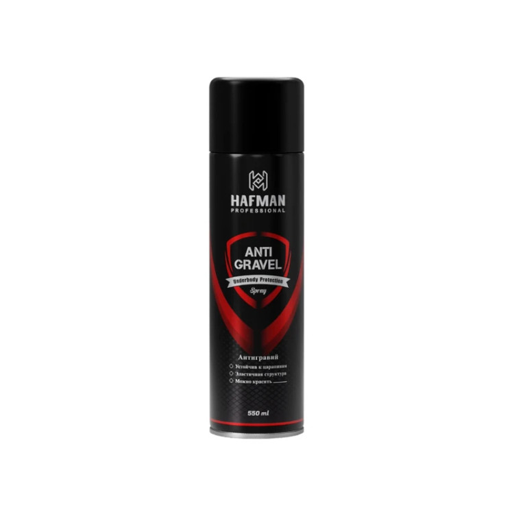 اسپری موم آنتی گریول مشکی هافمن 550 میلی لیترHAFMAN