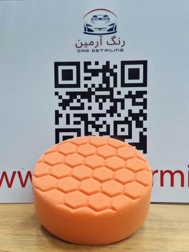 فوم پد پیچی نارنجی مشبک با ضخامت ۵ سانتی متر آدرینا155mm AUDRINA
