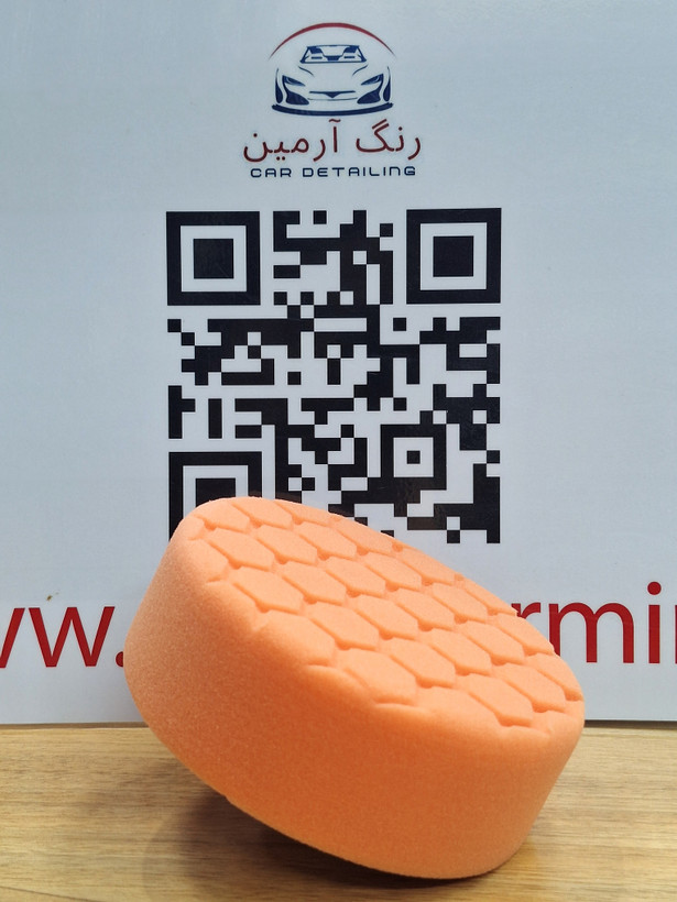 فوم پد پیچی نارنجی مشبک با ضخامت ۵ سانتی متر آدرینا155mm AUDRINA