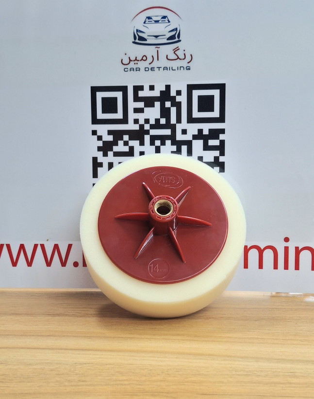 فوم پد پیچ دار سفید متوسط آدرینا با ضخامت ۵ سانتی متر ۱۵۵mm AUDRINA