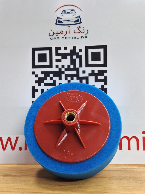 فوم پدمشبک پیچ دار نرم رنگ آبی با ضخامت ۵ سانتی متر آدریناAUDRINA 155mm
