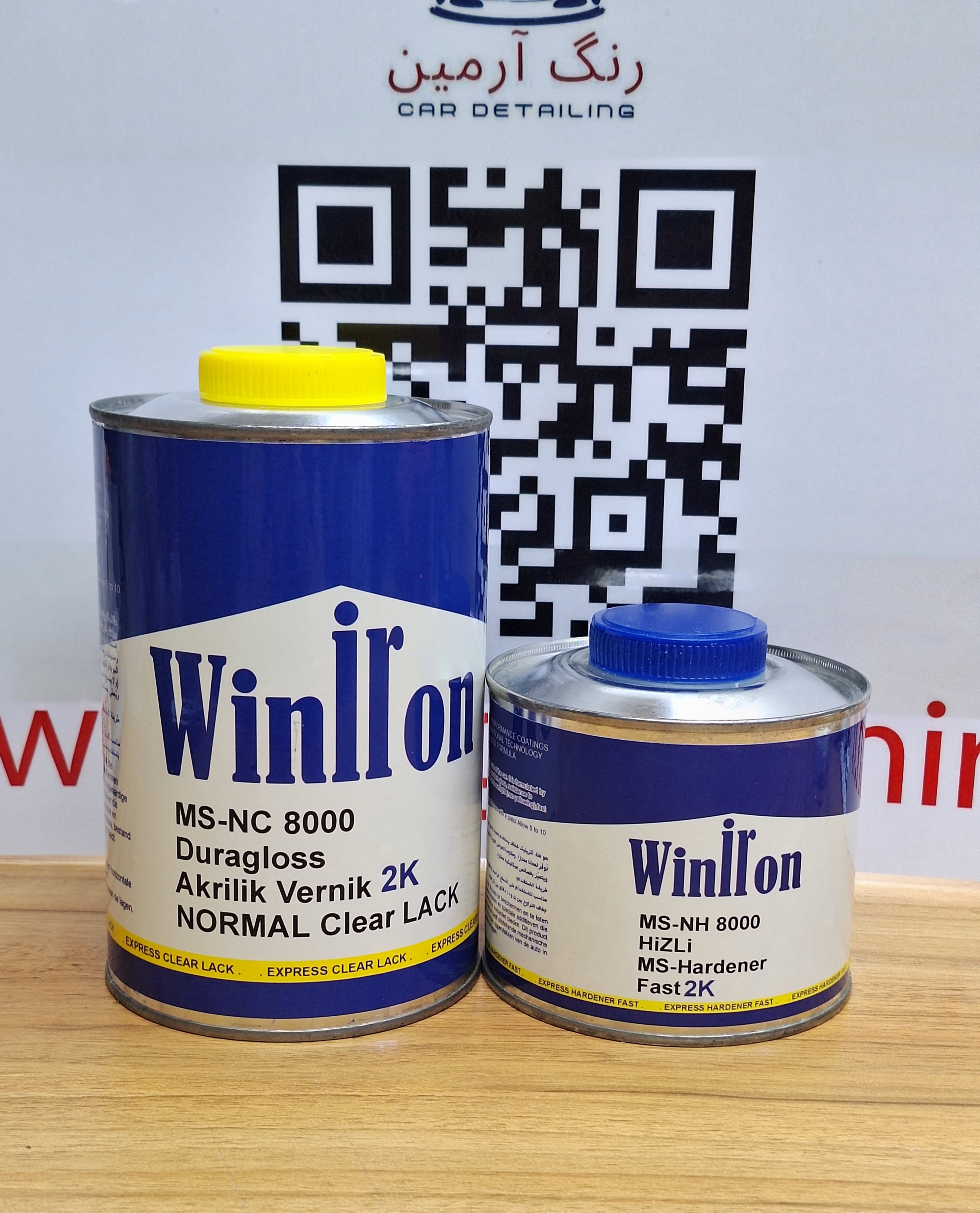 کلیر و هاردنر اکریلیک وینایرون winiron MS-NC8000 2K