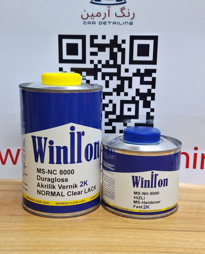 کلیر و هاردنر اکریلیک وینایرون winiron MS-NC8000 2K