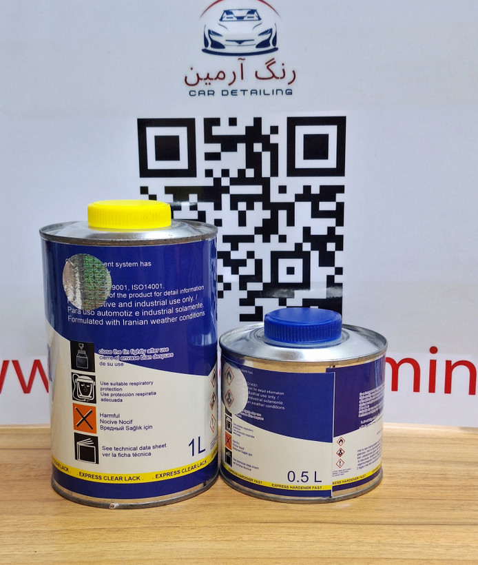 کلیر و هاردنر اکریلیک وینایرون winiron MS-NC8000 2K