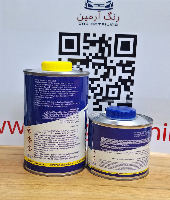 کلیر و هاردنر اکریلیک وینایرون winiron MS-NC8000 2K