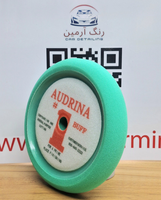 پد تخت کاسه ای سبز آدرینا سایز ۱۵ AUDRINA