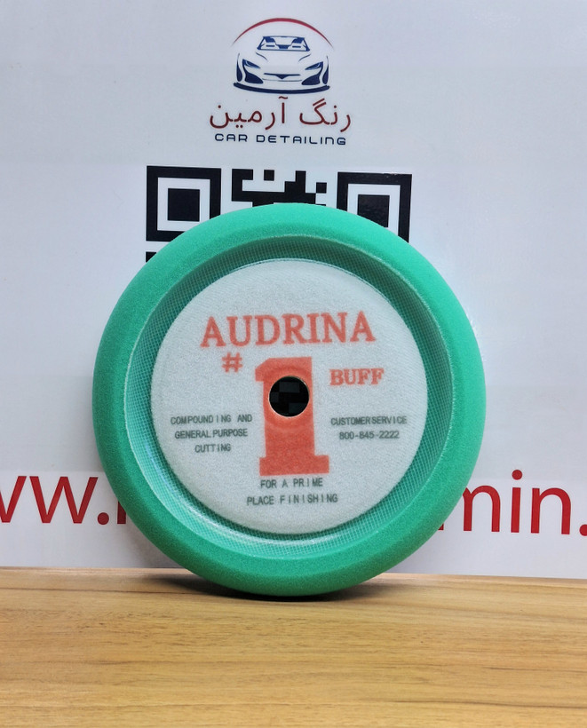 پد تخت کاسه ای سبز آدرینا سایز ۱۵ AUDRINA