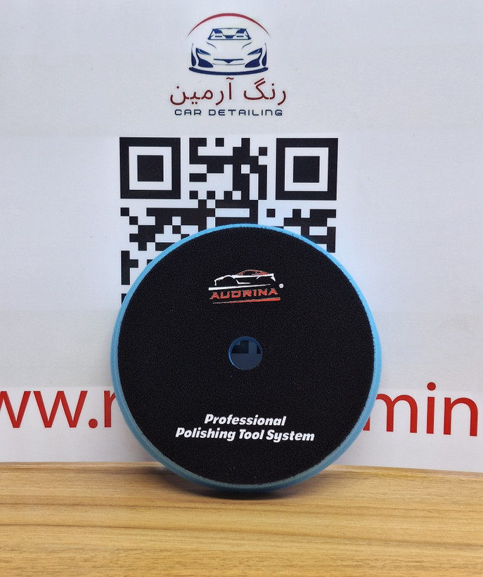 پد پولیش مشبک آبی آدرینا سایز ۱۵ AUDRINA155ML